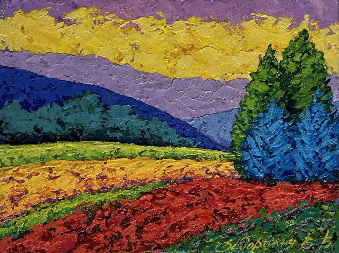 Oil painting Yellow sunset beyond the horizon V. Zadorozhnya - 3