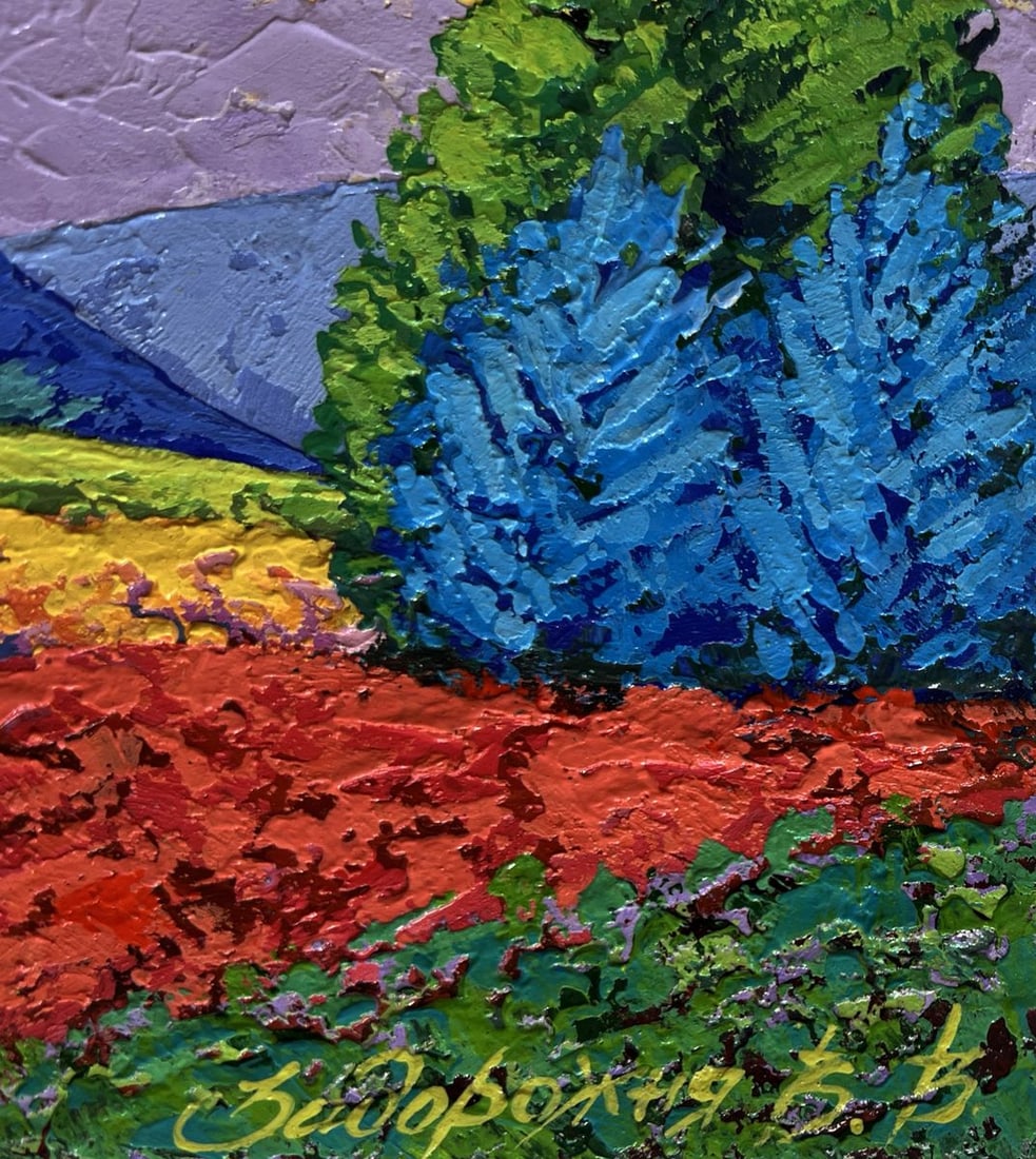 Oil painting Yellow sunset beyond the horizon V. Zadorozhnya - 7