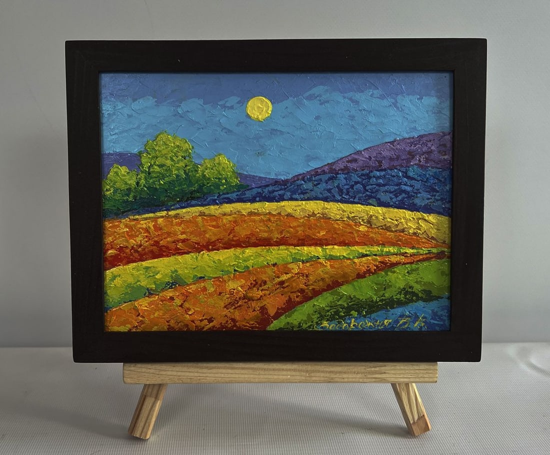 Oil painting In the field observing beauty V. Zadorozhnya: Title: Oil painting In the field observing beauty V. Zadorozhnya Description: AAA4570The painting "In the Field Observing Beauty" is a mesmerizing oil composition on cardboard that captures the