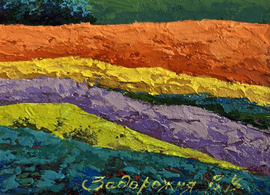 Oil painting Meadows and green forest V. Zadorozhnya - 7