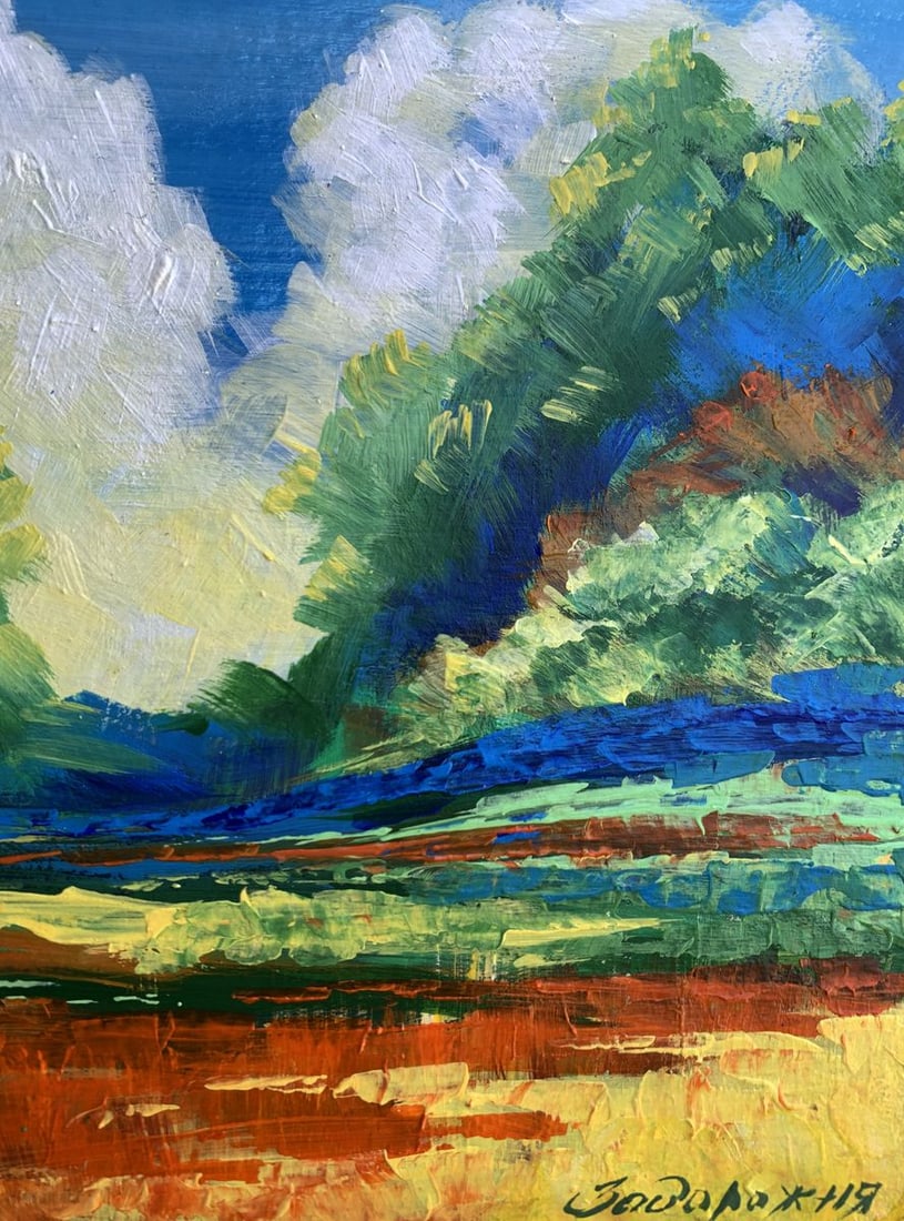 Oil painting Sun behind the clouds V. Zadorozhnya - 10