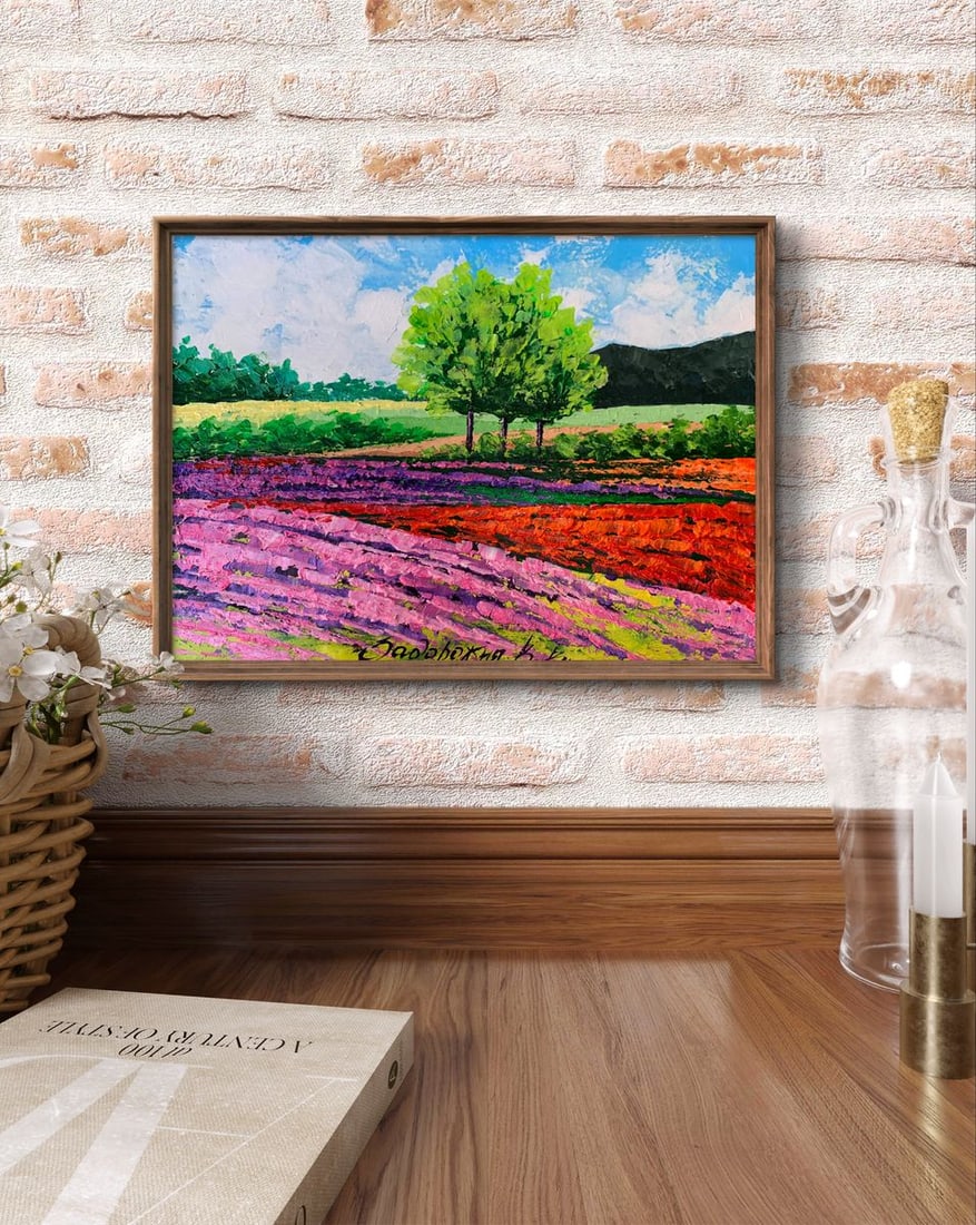 Oil painting Flower fields near the mountains V. Zadorozhnya - 2