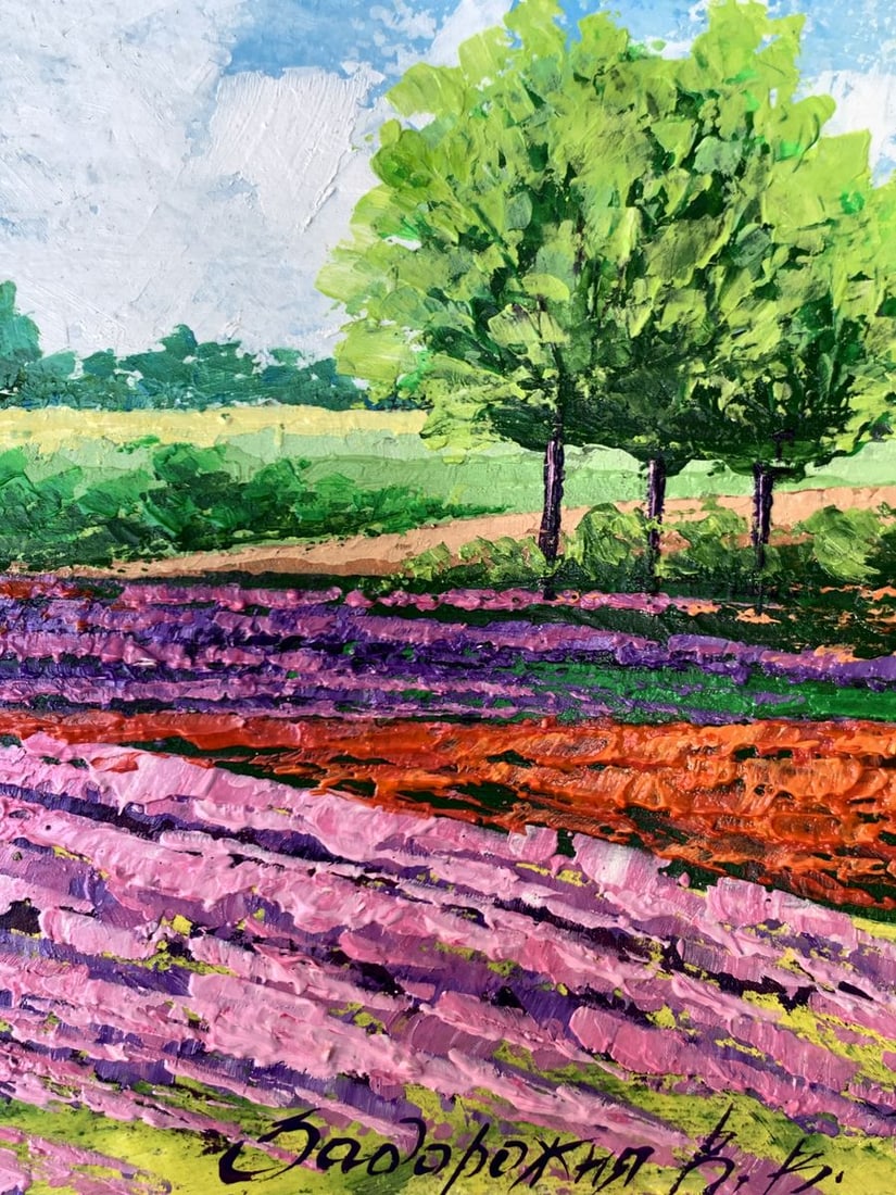 Oil painting Flower fields near the mountains V. Zadorozhnya - 5