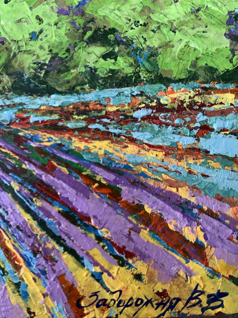 Oil painting Sunny field near the forest V. Zadorozhnya - 11