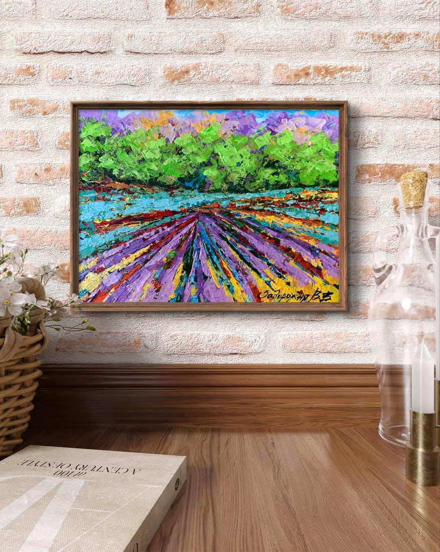 Oil painting Sunny field near the forest V. Zadorozhnya - 2