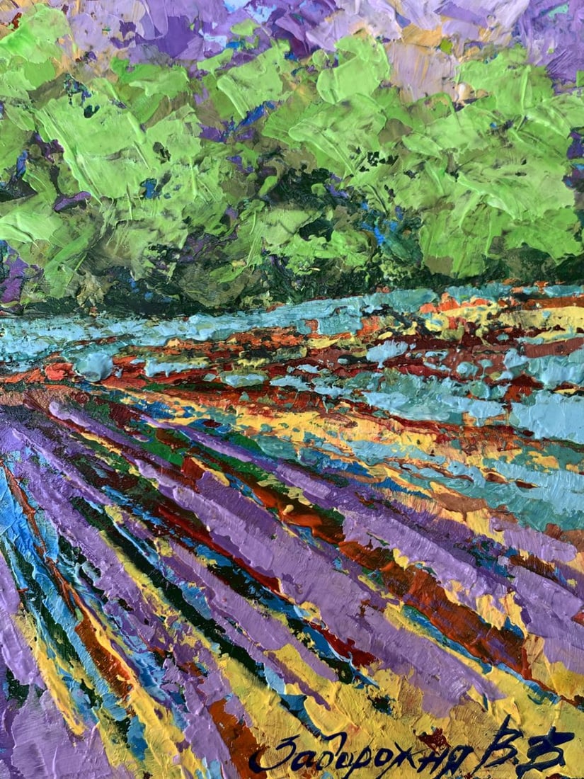 Oil painting Sunny field near the forest V. Zadorozhnya - 9