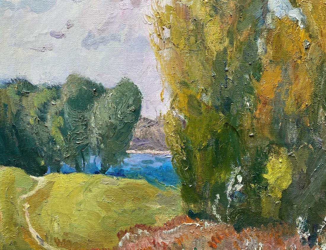 Oil painting Road to the forest Mynka (Minka) Alexander Fedorovich - 4