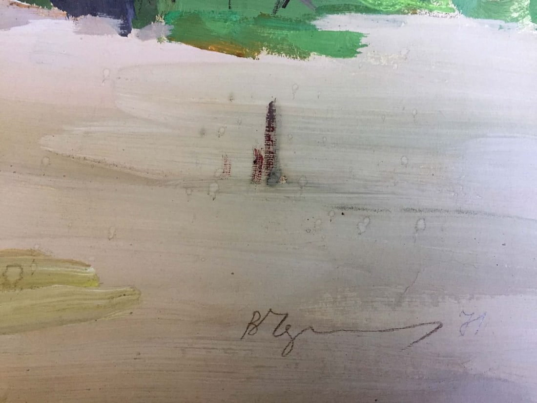 Gouache painting Camp in the woods Chernikov Vladimir Mikhailovich - 10