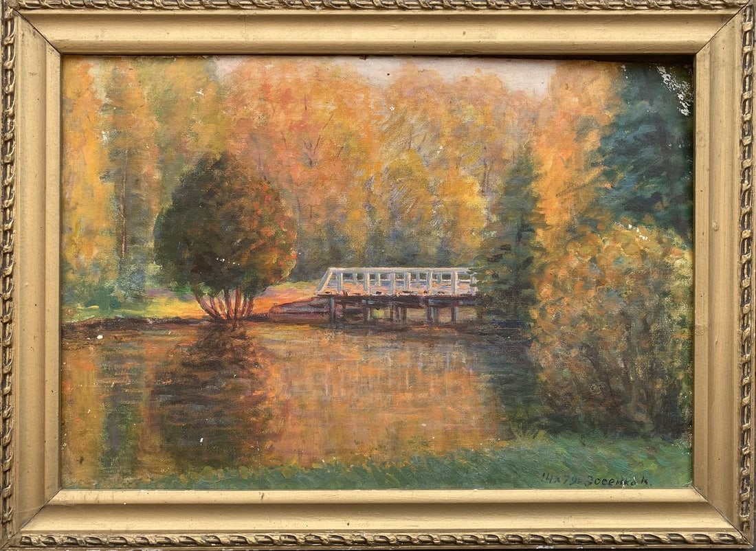 Oil painting Quiet place Zosenko Valeriy Kupriyanovich (1 of 7)