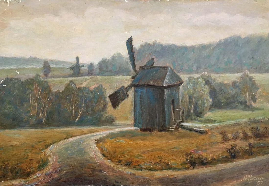 Oil painting Landscape with a mill Rusin Arkady Viktorovich (1 of 7)