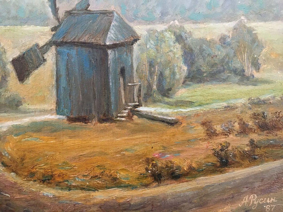Oil painting Landscape with a mill Rusin Arkady Viktorovich - 3