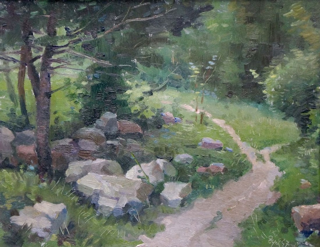 Oil painting Road to the forest Zuev Mikhail Ivanovich - 2