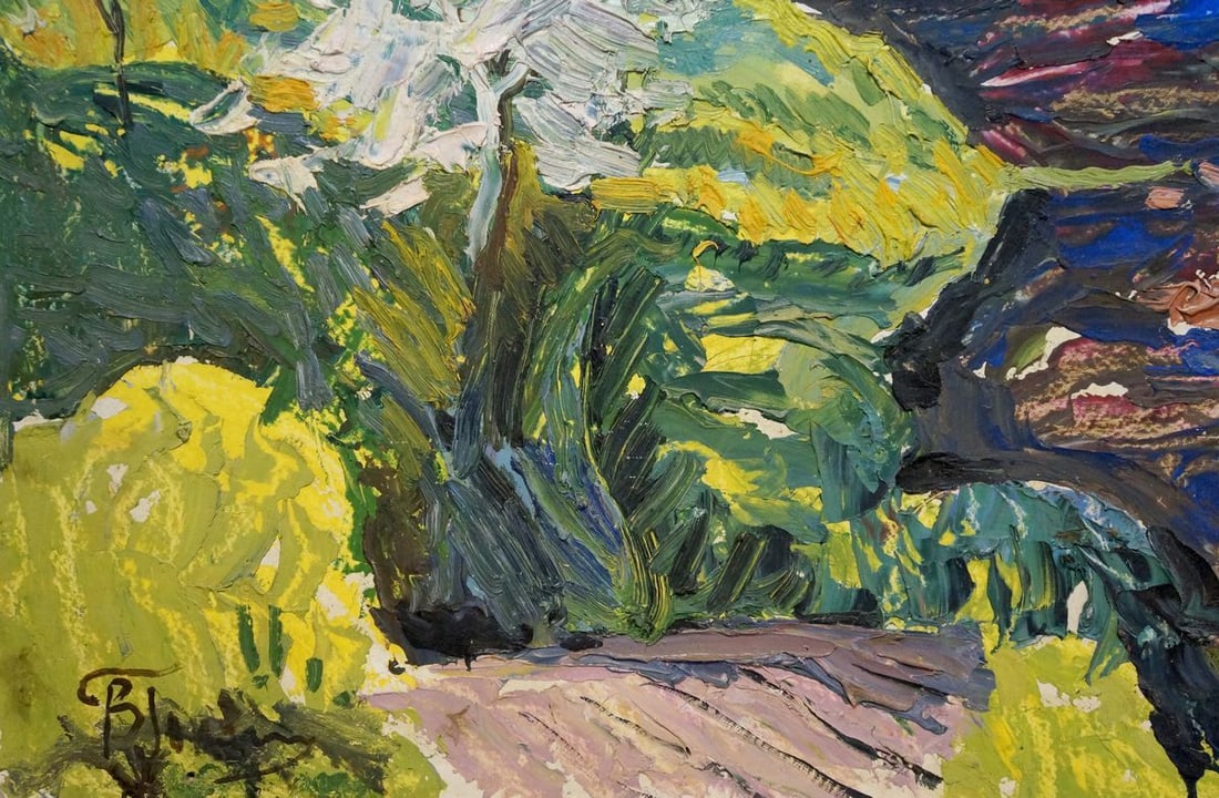 Oil painting Spring Goncharenko Valentina Yakovlevna - 2
