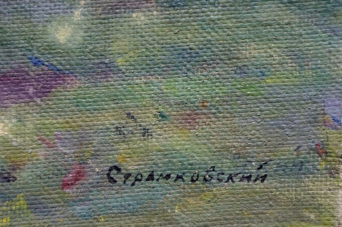 Oil painting Before the rain Stramkovskiy Dmitriy Vladimirovich - 6