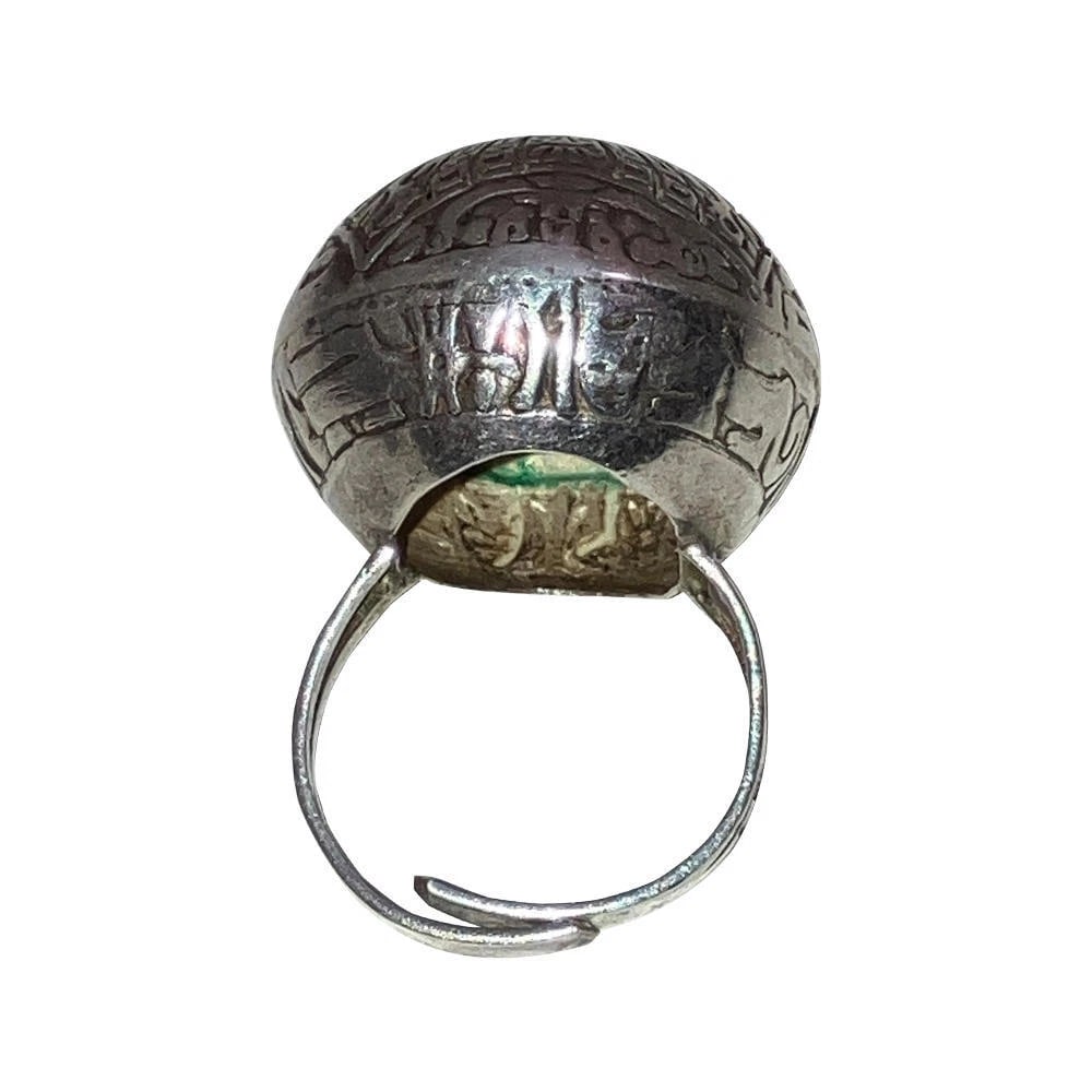 Hand Made Peruvian Sterilng Calender Dome Ring - 7