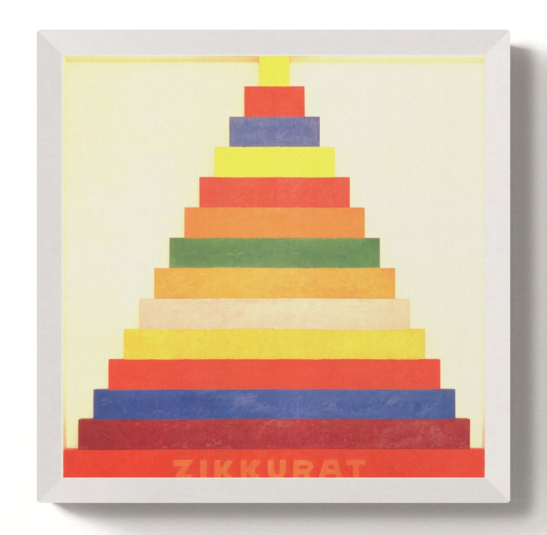 Joe Tilson - Zikkurat - 2012 Offset Lithograph 18.5" x 18.25" (1 of 2)