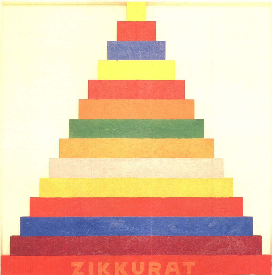 Joe Tilson - Zikkurat - 2012 Offset Lithograph 18.5" x 18.25" - 2