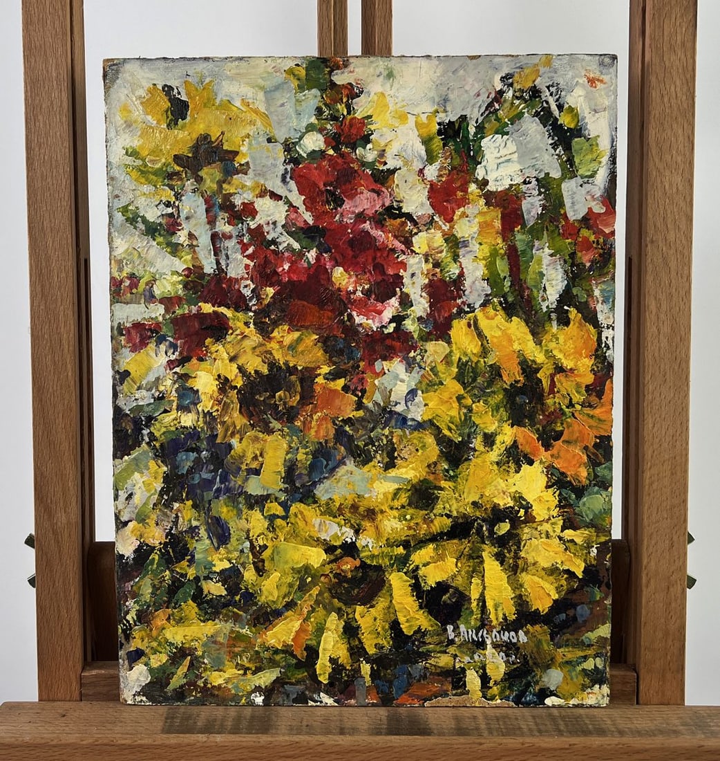 Oil painting Summer flowers Vadim Aksenov: Title: Oil painting Summer flowers Vadim Aksenov Description: NoAAA5032The oil painting on hardboard titled "Summer Flowers" is a vivid and jubilant tribute to nature's most colorful season. It