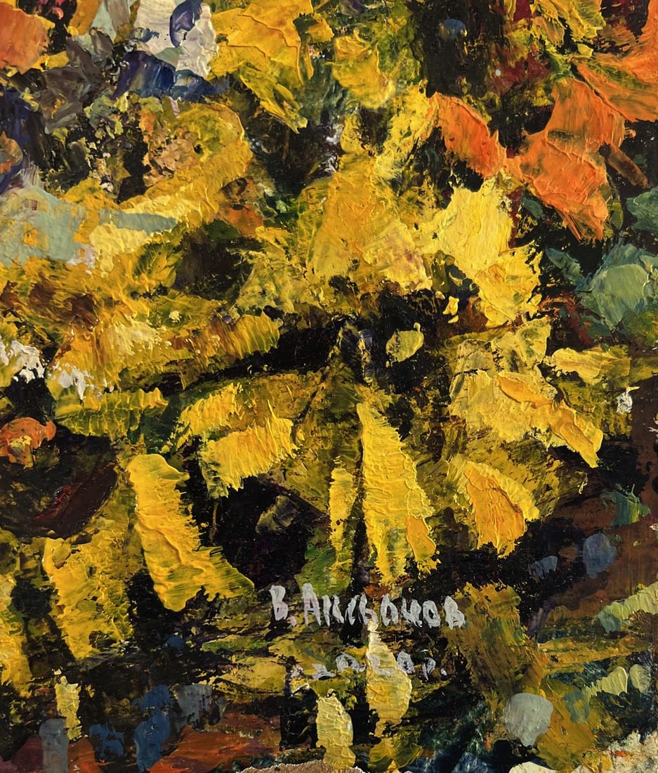 Oil painting Summer flowers Vadim Aksenov - 8