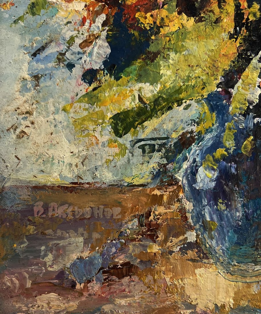 Oil painting A bouquet of bright flowers Vadim Aksenov - 7