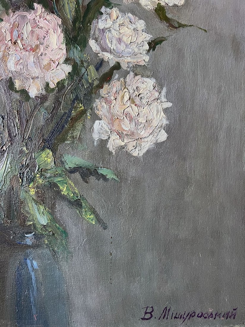 Oil painting Chrysanthemums V. Mishurovsky - 10