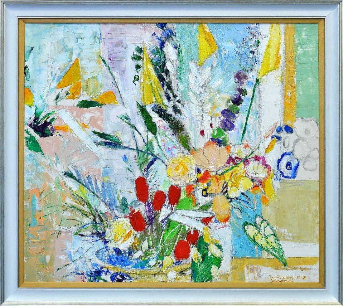Oil painting Composition with Flowers Filipenko Vladimir: Title: Oil painting Composition with Flowers Filipenko Vladimir Description: NoGS 257