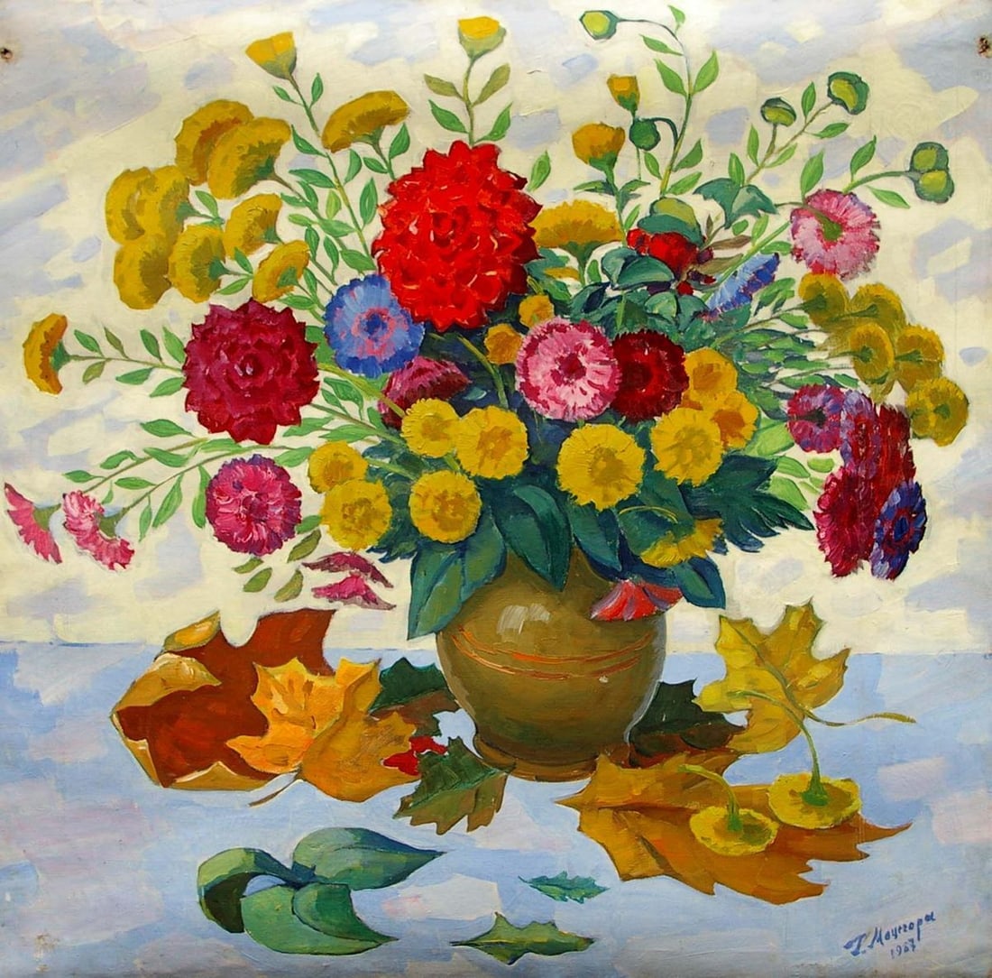Oil painting Autumn bouquet Matsegora Grigory Prokopovich: Title: Oil painting Autumn bouquet Matsegora Grigory Prokopovich Description: NoPol 115 *** ABOUT THIS PAINTING *** * TITLE: "Autumn bouquet" * ARTISTS: Matsegora Grigory Prokopovich * SIZE: 100x100 c