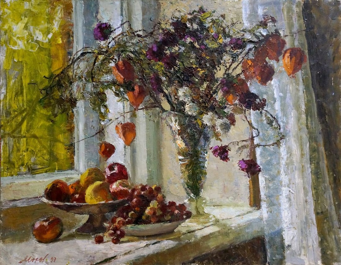 Oil painting Fall Mokhor Yuri Pavlovich (1 of 8)