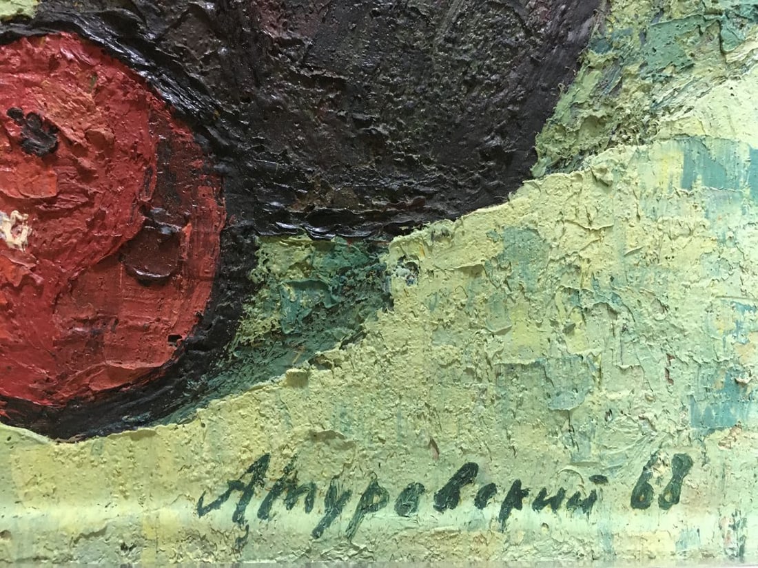 Oil painting Still life Turovsky Anatoly Saulovich - 8