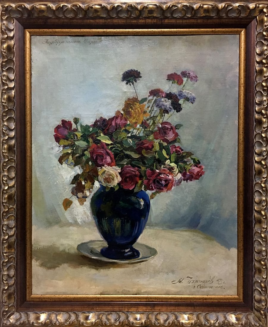 Oil painting Still life Chukhlantsev May Filippovich (1 of 12)