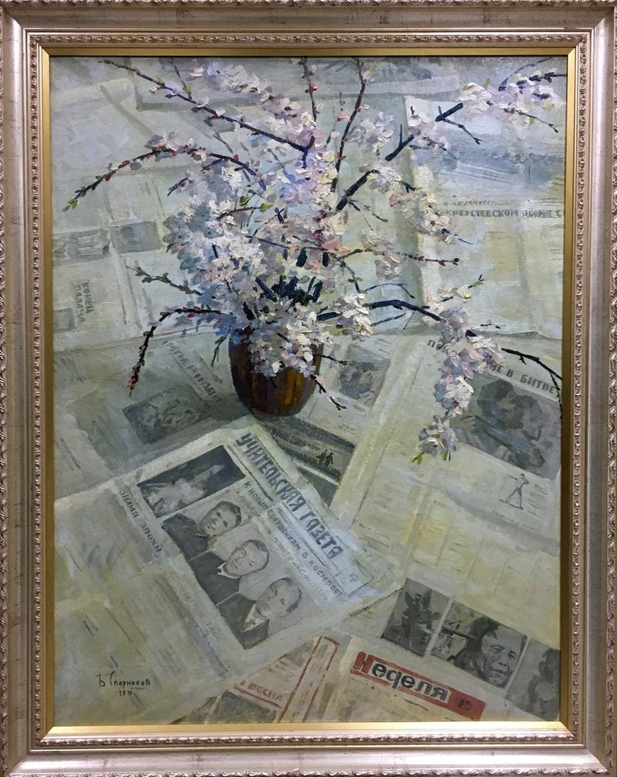 Oil painting Flower on the table Spornikov Boris Alexandrovich (1 of 15)