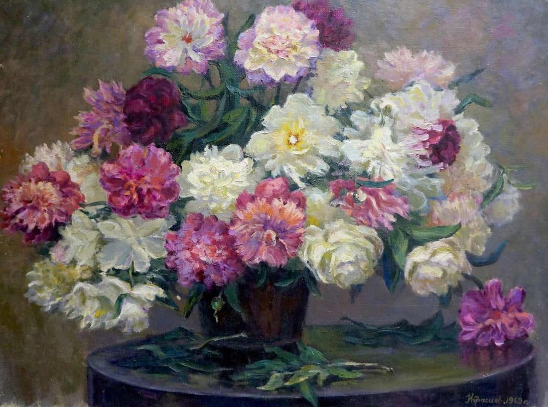 Oil painting Bouquet of flowers Krasnov N.G.: Title: Oil painting Bouquet of flowers Krasnov N.G. Description: NoVern 974 *** ABOUT THIS PAINTING *** * TITLE: "Bouquet of flowers" * ARTISTS: Krasnov N.G. * SIZE: 63x86 cm/'24.80x33.85 inches' * ME