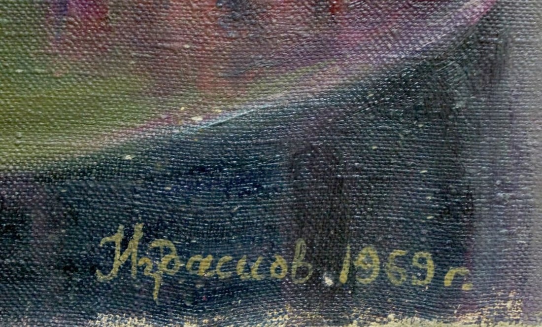 Oil painting Bouquet of flowers Krasnov N.G. - 6