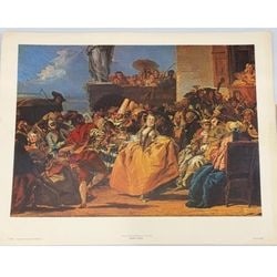 Domenico Tiepolo, "Carnival Scene (Minuet)", 1754, Offset Lithograph (1 of 3)