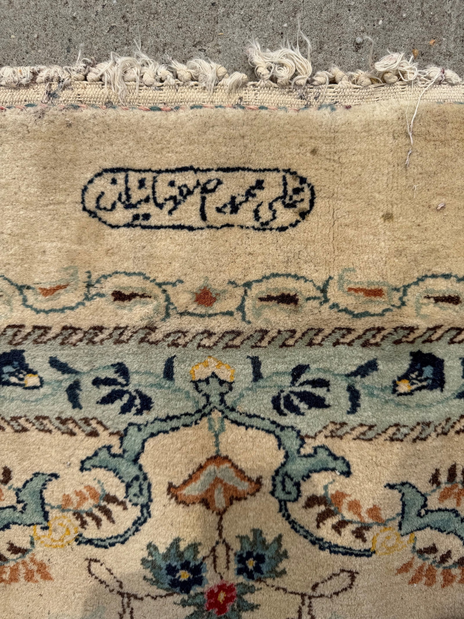 Hand-Knotted Persian Wool and Silk Area Rug - 4