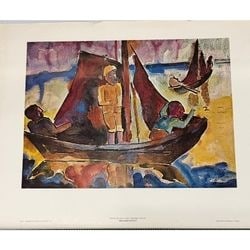 Karl Schmidt-Rottluff "Fishing Boats in Calm Weather" Print: This lot features a vibrantly colored print by German Expressionist Karl Schmidt-Rottluff (1884-1976), titled "Fishing Boats in Calm Weather" (1919/1922). The artwork depicts three figures in a