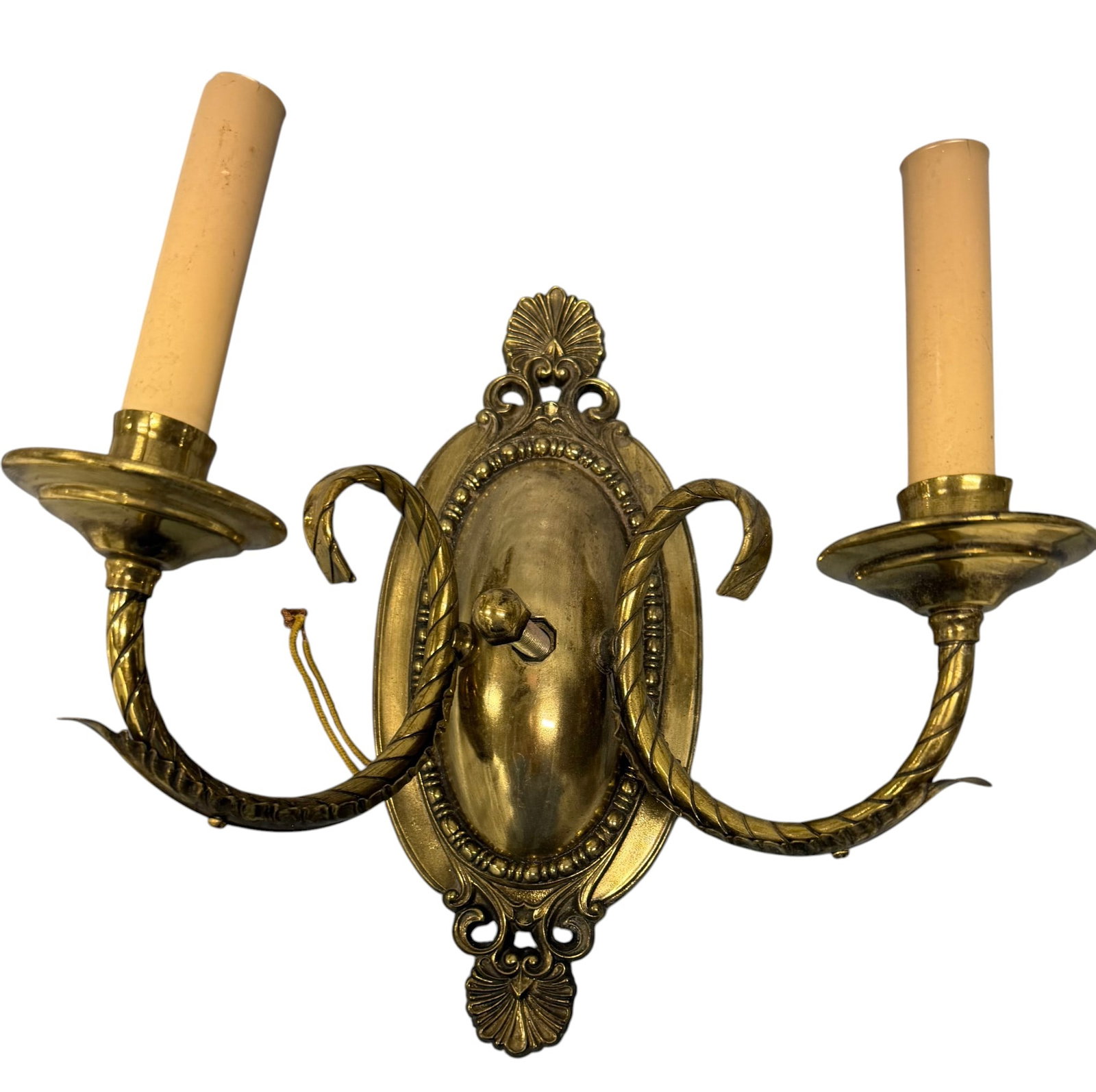 Pair of Vintage Brass Wall Sconces (1 of 2)