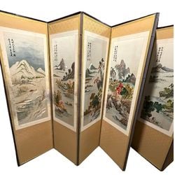Chinese Embroidered Silk Screen, Eight Panels (1 of 11)