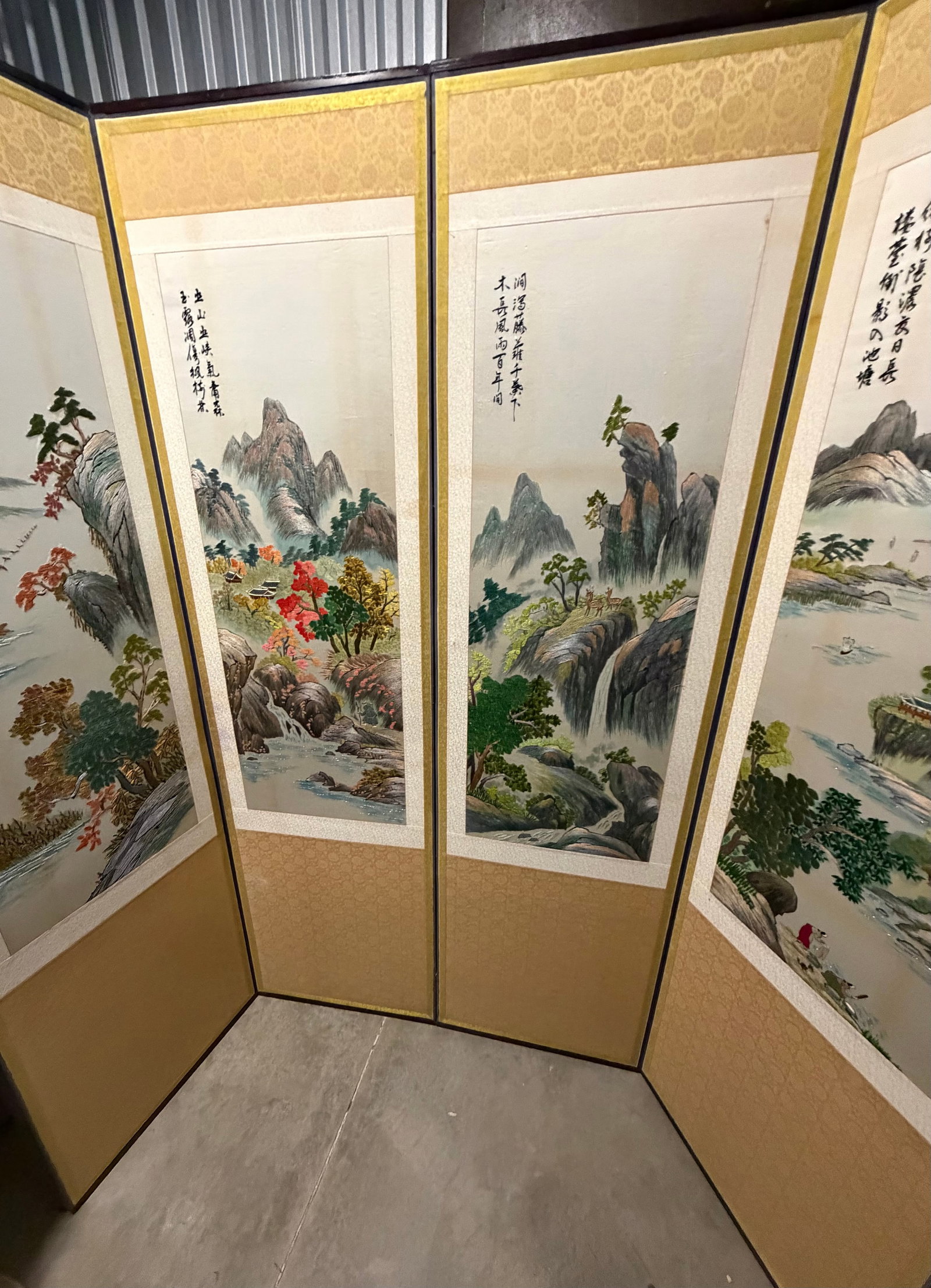 Chinese Embroidered Silk Screen, Eight Panels - 6