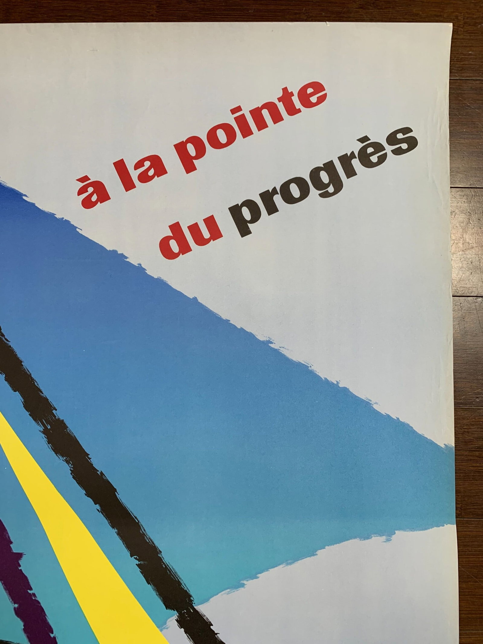 Air France a la Pointe du Progres - Art by Jean Carlu (1958) 25x31 French Advertising Poster - 2