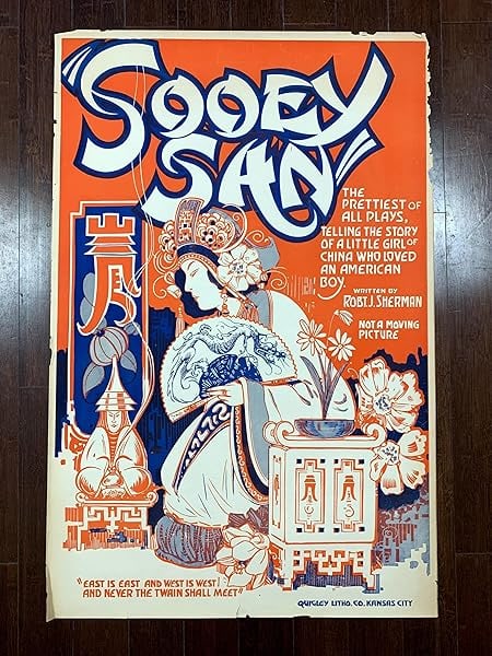 Sooey San (1925) US One Sheet Theater Advertising Poster LB - 2