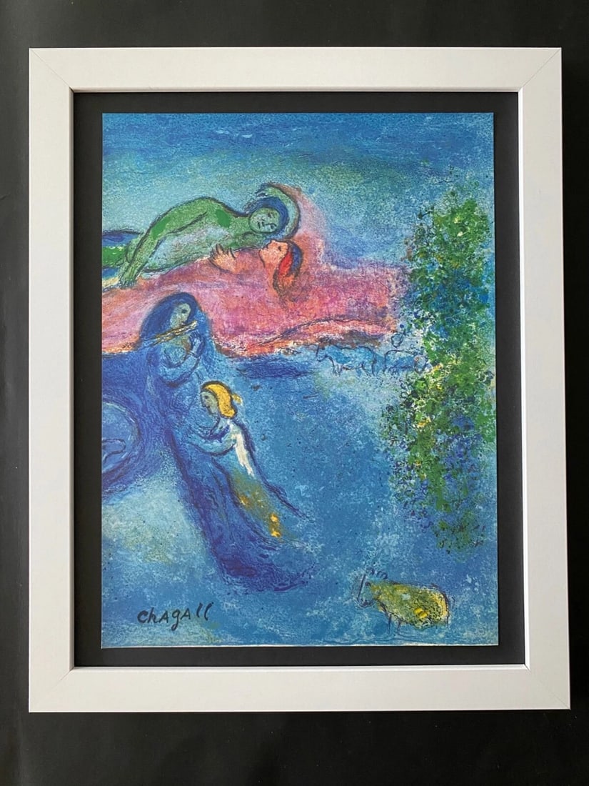 MARC CHAGALL | ORIGINAL VINTAGE 1977 PRINT | SIGNED | MOUNTED AND FRAMED: Beautiful and Scarce Original 1977 Print After Marc Chagall " Cloe and Daphne " Facsimile Signature in Ink Art Print is about 12 X 10 in. This piece is mounted on a 14 x 11 in. black acid free