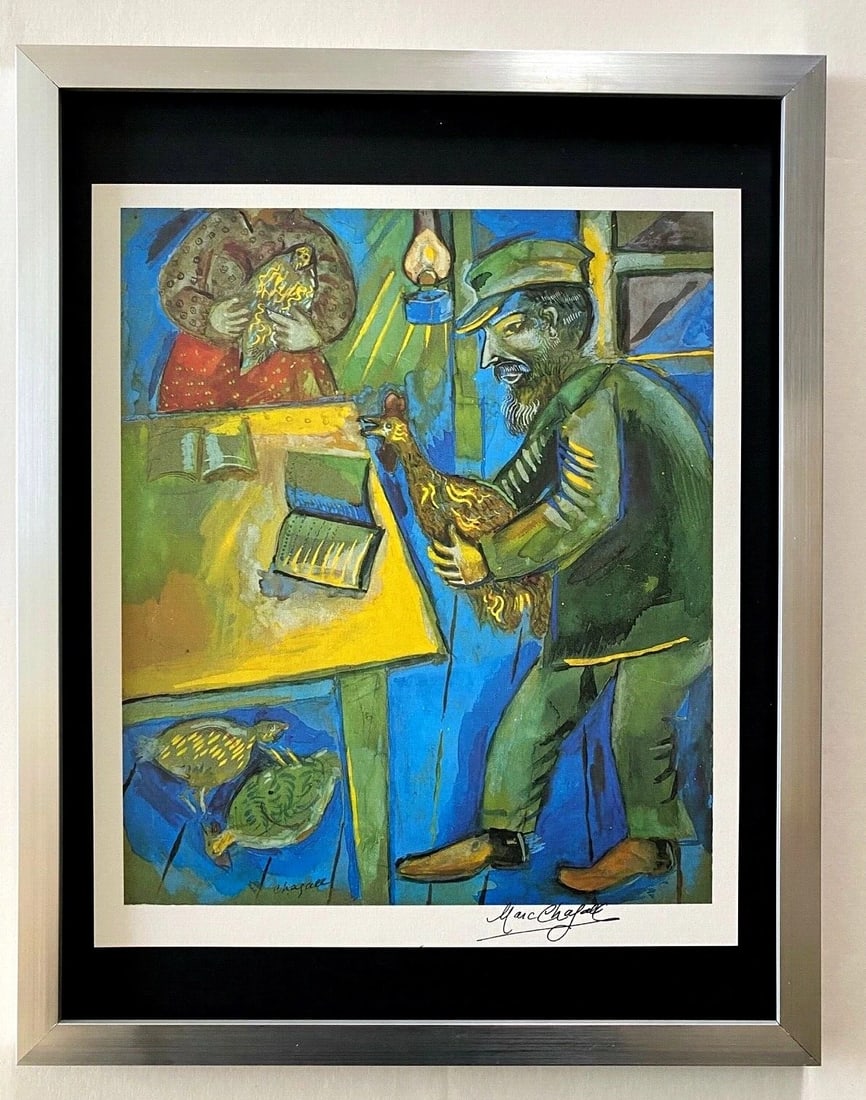 MARC CHAGALL | ORIGINAL VINTAGE 1975 PRINT | SIGNED | MOUNTED AND FRAMED - 2
