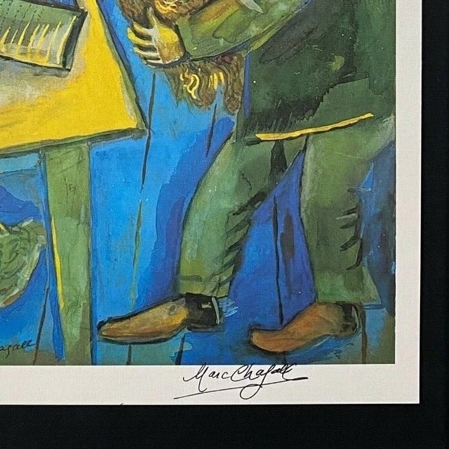 MARC CHAGALL | ORIGINAL VINTAGE 1975 PRINT | SIGNED | MOUNTED AND FRAMED - 3