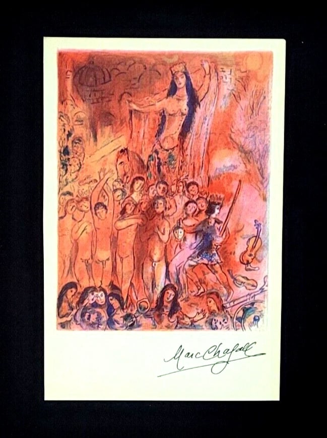 Marc Chagall Arabian Nights + Signed Mounted and Framed + Artistic Figure - 2