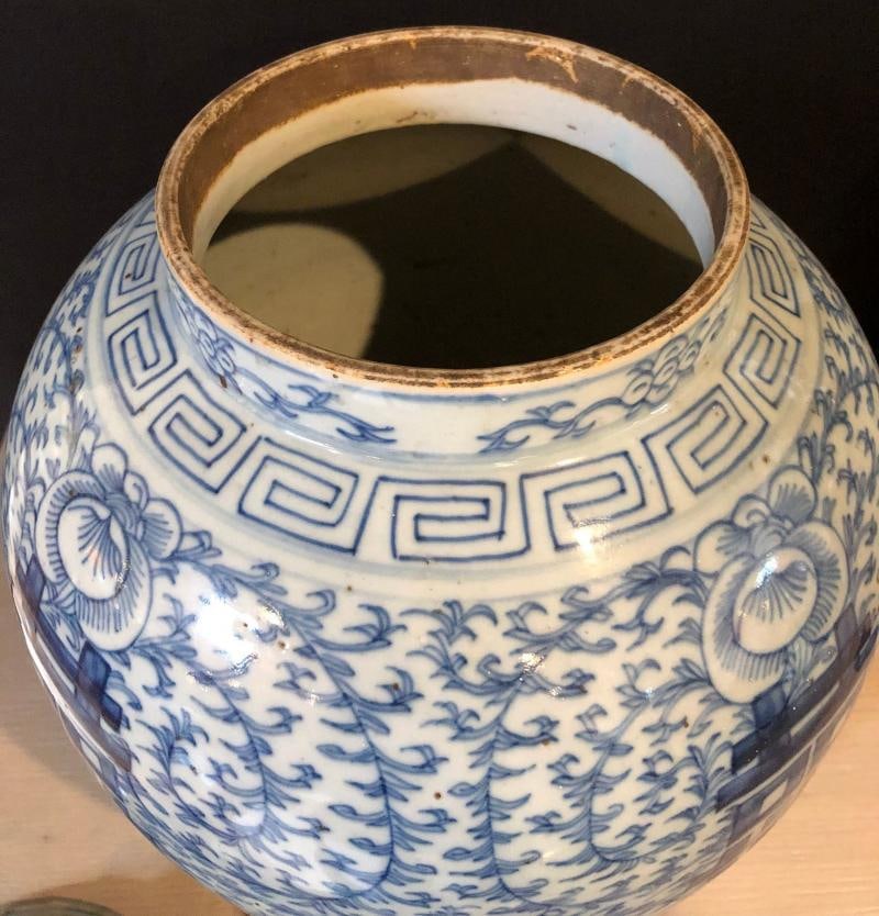 Blue and White Chinese Lidded Ginger Jar, Vase or Urn, Signed on Bottom - 11