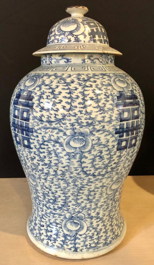 Blue and White Chinese Lidded Ginger Jar, Vase or Urn, Signed on Bottom - 3