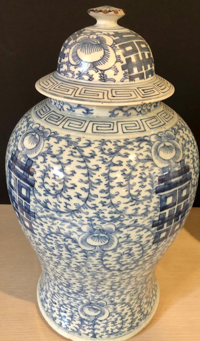 Blue and White Chinese Lidded Ginger Jar, Vase or Urn, Signed on Bottom - 4
