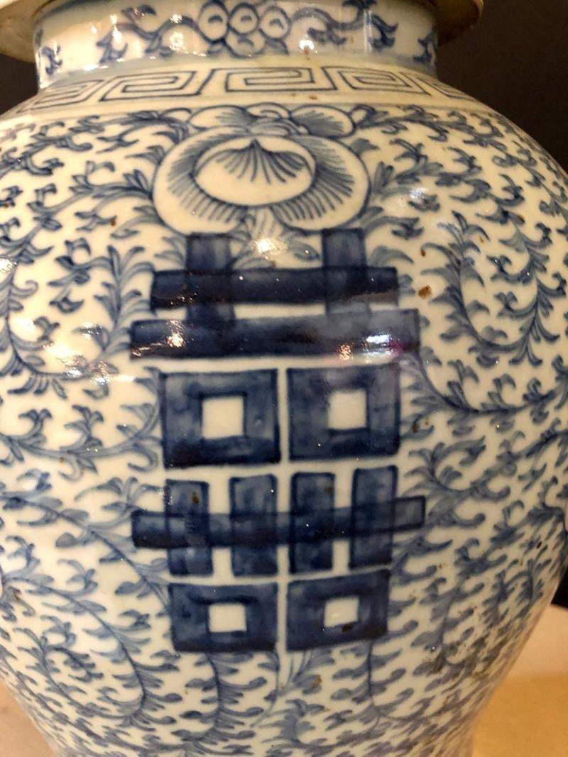 Blue and White Chinese Lidded Ginger Jar, Vase or Urn, Signed on Bottom - 7