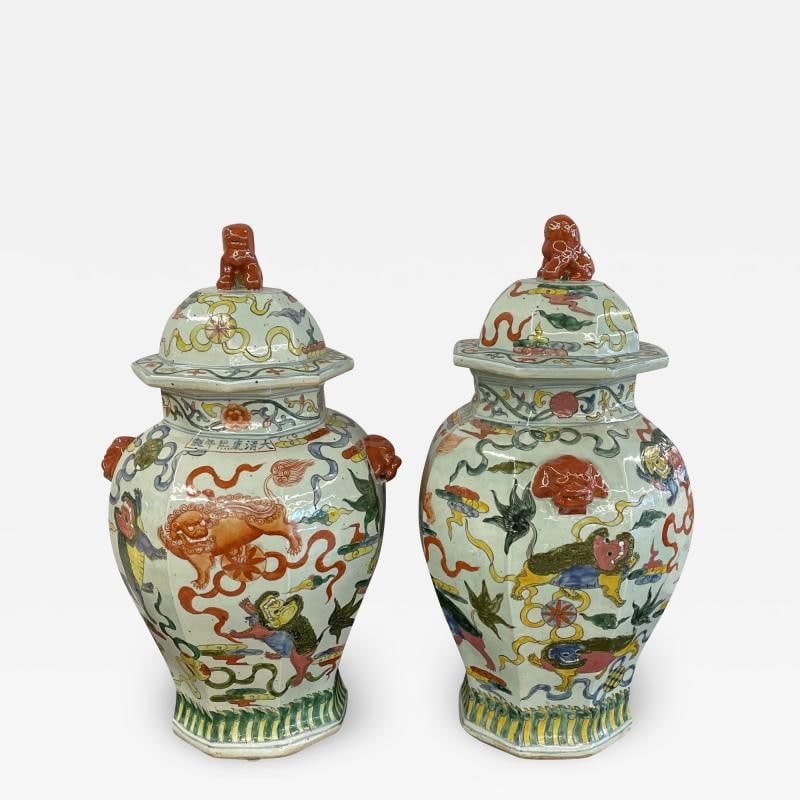 Pair of 19th Century Temple Jars, Lidded, Chinoiserie Foo Dog Finials, 19th C. (1 of 13)